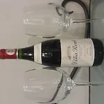 Amona Teresa بيت ضيافة سان سيباستيان